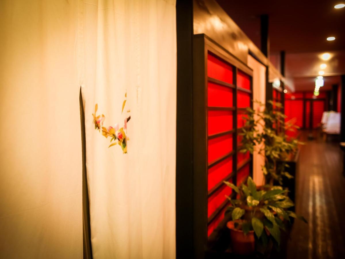 The Yuinchi Hotel 3*